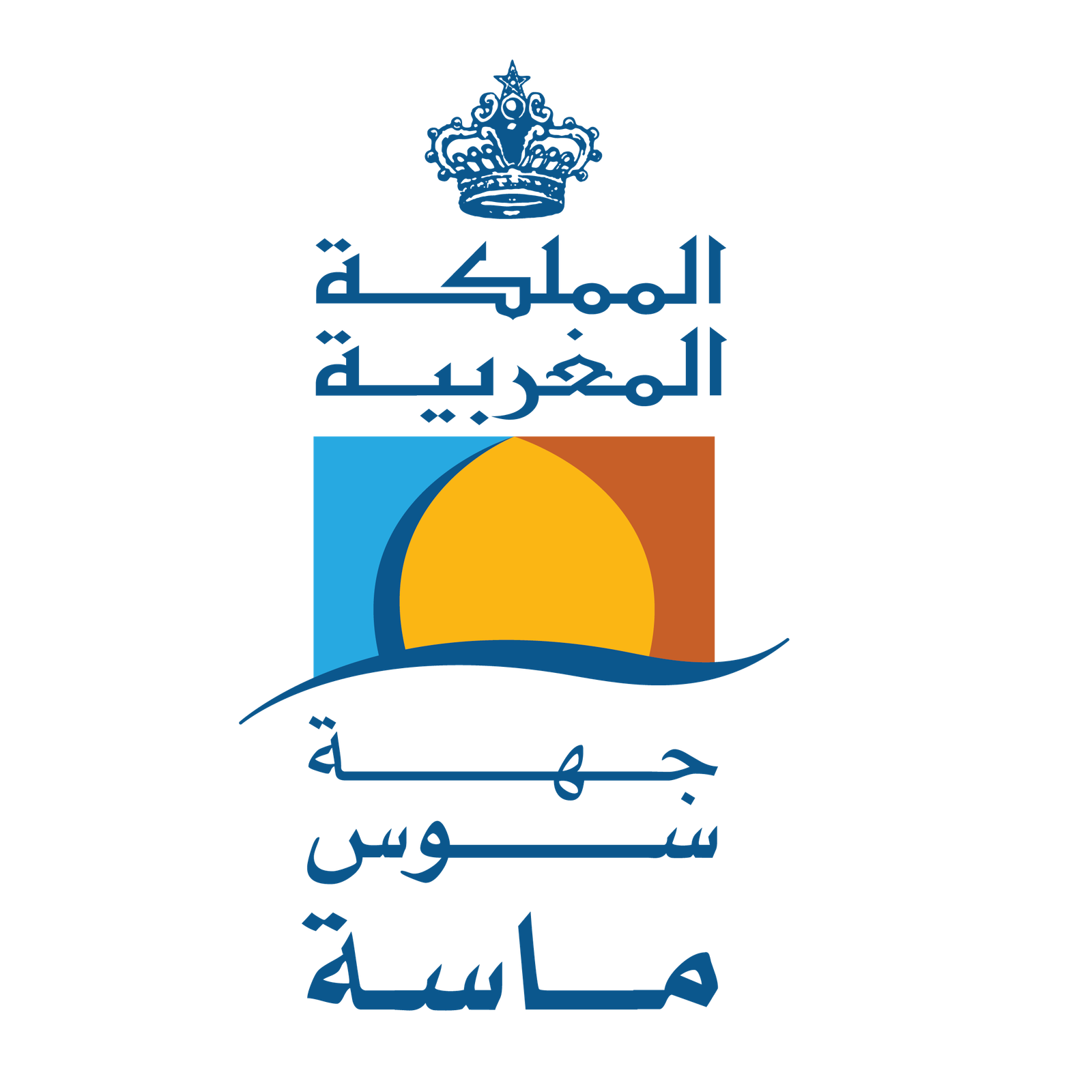 جهة سوس ماسة